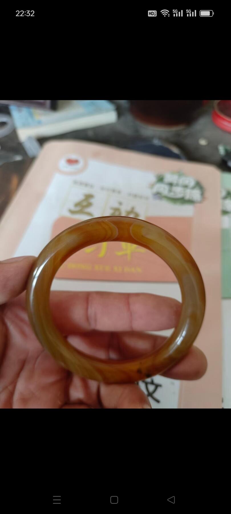 清代玛瑙老手镯，纹理漂亮，完整无损，保老保真。