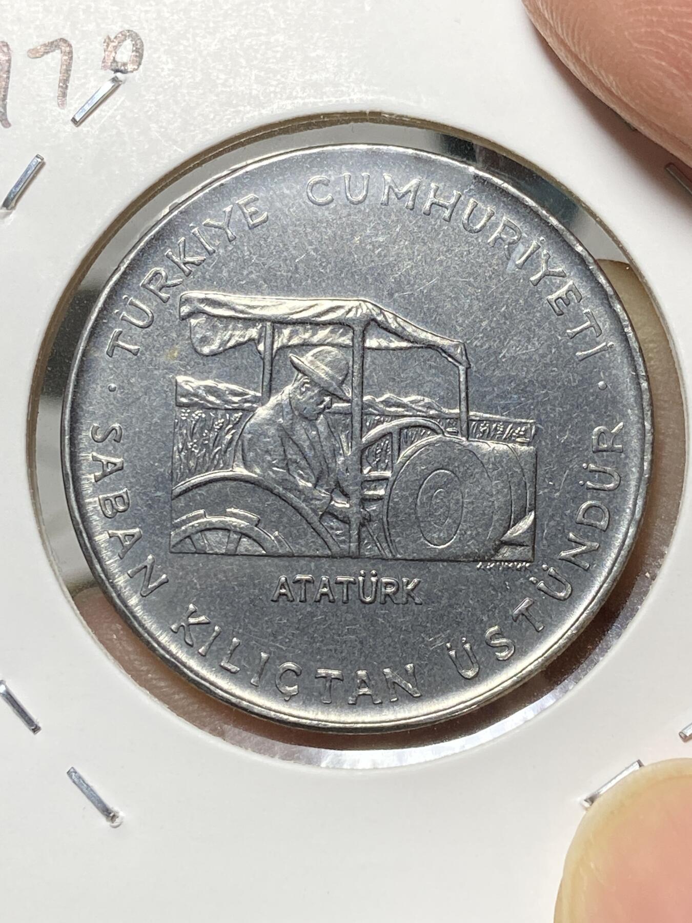 2025年第八十一场(总第一百零七场）外国好品散币(免佣金) 少见好品–土耳其🇹🇷1970单年份2.5里拉(FAO纪念币)