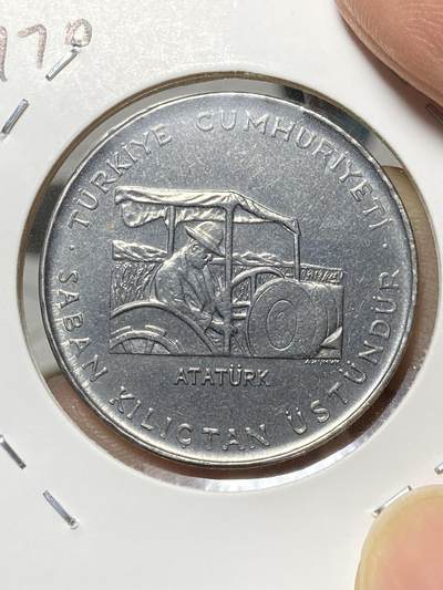 2025年第八十一场(总第一百零七场）外国好品散币(免佣金) - 少见好品–土耳其🇹🇷1970单年份2.5里拉(FAO纪念币)
