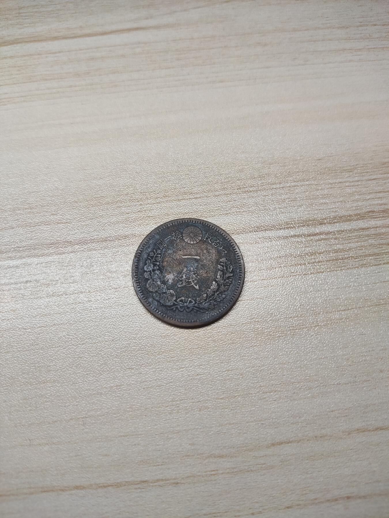 杂币场