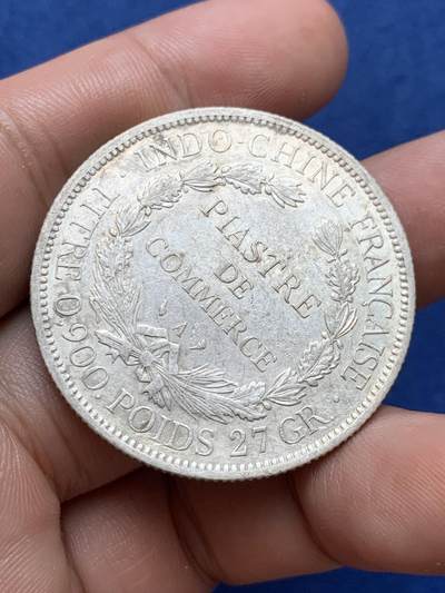 《竞宝斋》第410场 周日，周一，2场连拍 （全场包邮） 法属印支1900年坐洋1皮亚斯特银币