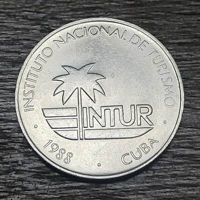 【铜匠收藏】★第129场★散币场，无佣金，30包邮。不满30元，支付5元运费。《接受代拍 代送NGC评级》 - 古巴 1988年 25分 椰子树版