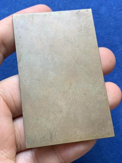 《竞宝斋》第410场 周日，周一，2场连拍 （全场包邮） 法国运动协会跨栏比赛铜章 98克 73.7*45.7mm