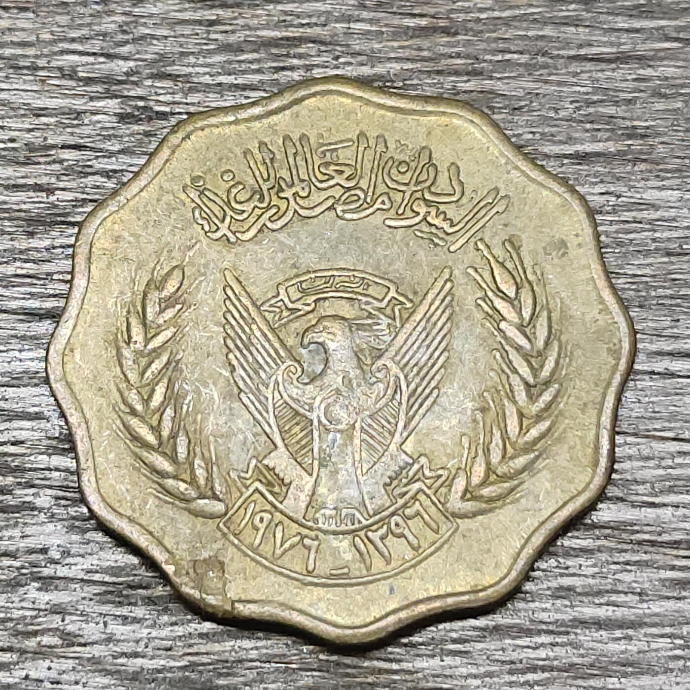 【铜匠收藏】★第129场★散币场，无佣金，30包邮。不满30元，支付5元运费。《接受代拍 代送NGC评级》