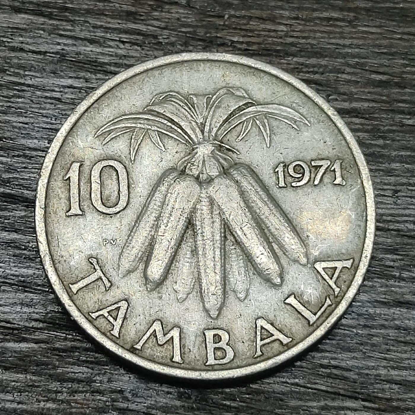 【铜匠收藏】★第130场★散币场，无佣金，30包邮。不满30元，支付5元运费。《接受代拍 代送NGC评级》 1971年 马拉维 10塔玛拉