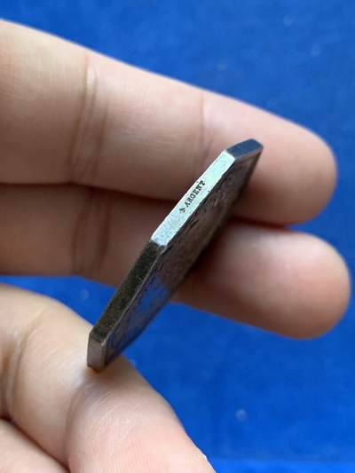 《竞宝斋》第410场 周日，周一，2场连拍 （全场包邮） 法国储蓄银行八角银代币 23.9克 36.1mm 蜜蜂银标