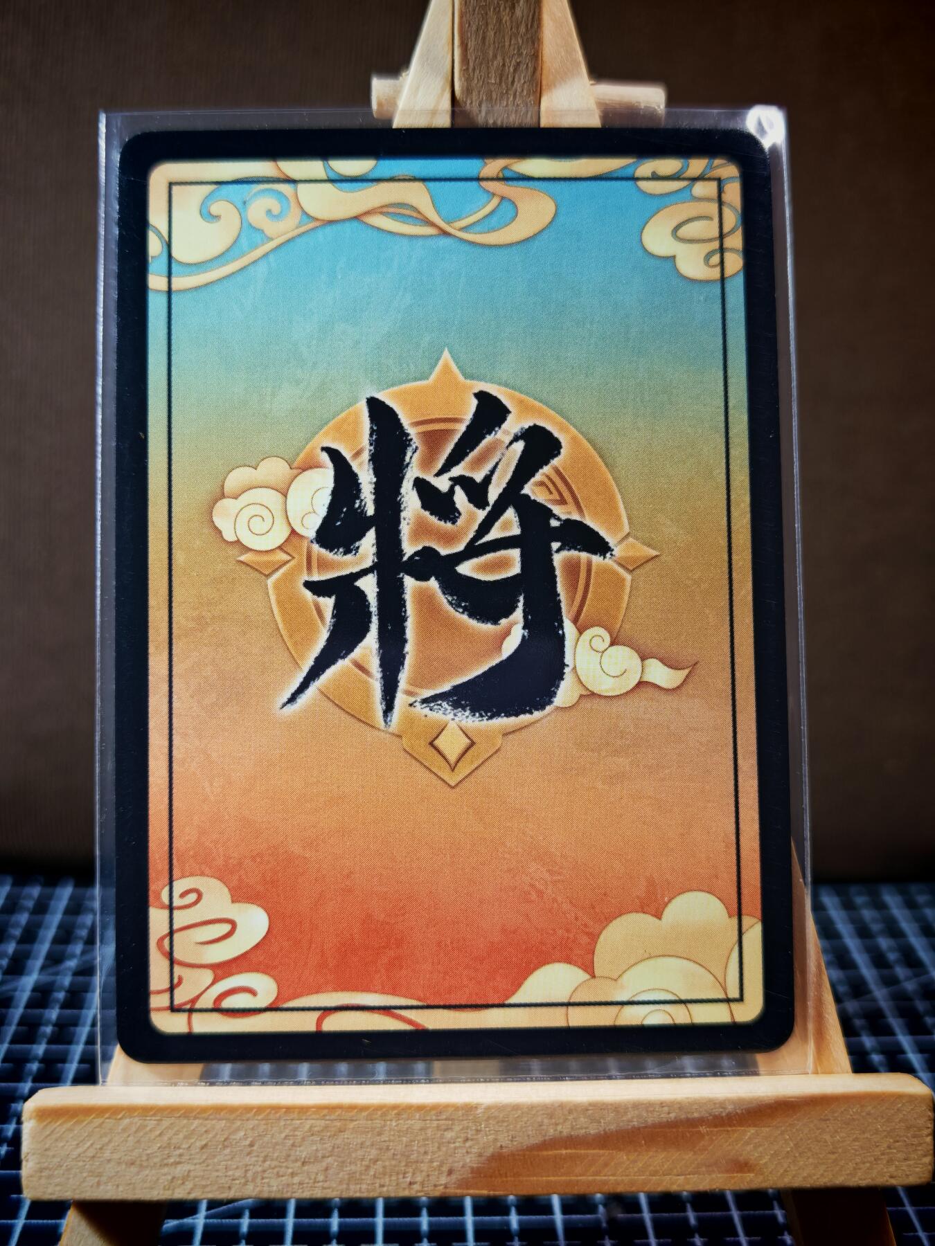 琦卡当当铺.扫码加群抽红包得[包邮券]’第11期‘周二结束★★人少漏多结束早★★(分享有奖) ~持续收拍品中