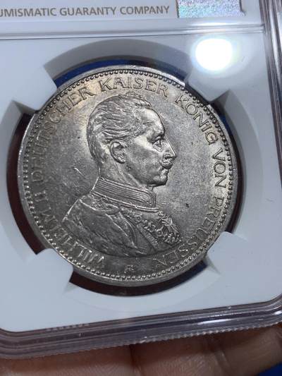 《竞宝斋》第410场 周日，周一，2场连拍 （全场包邮） NGC AU58 德国 1914年 普鲁士威廉二世军装5马克