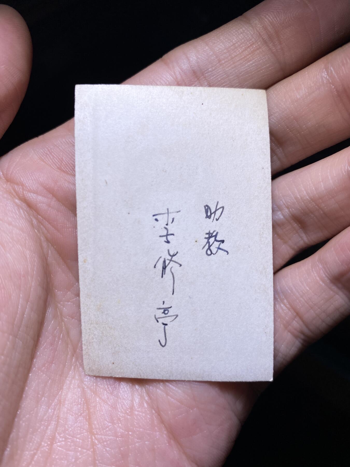徽章专拍场