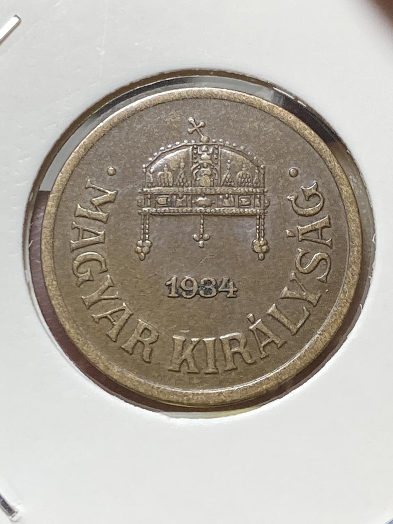 2025年第八十一场(总第一百零七场）外国好品散币(免佣金) 匈牙利1934年2菲勒(霍尔蒂摄政时期，青铜材质)