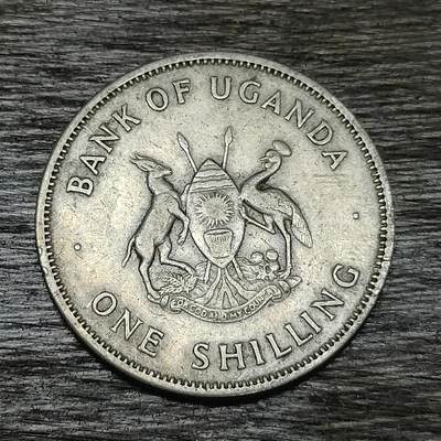 【铜匠收藏】★第130场★散币场，无佣金，30包邮。不满30元，支付5元运费。《接受代拍 代送NGC评级》 - 乌干达 1966年 1先令