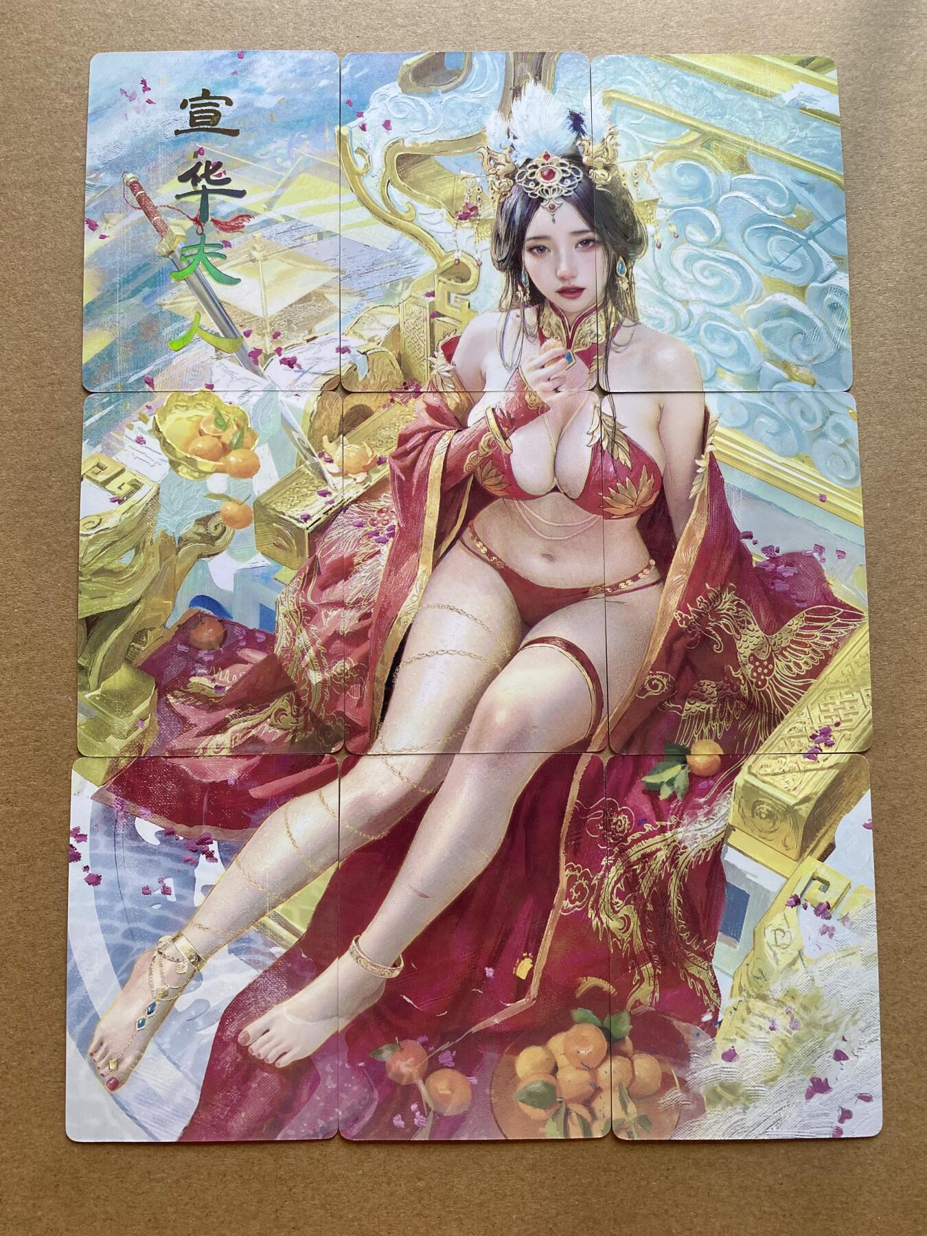 硬货来了