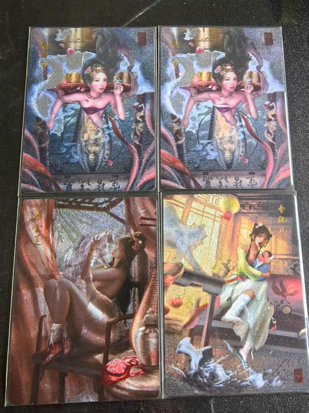 光影卡牌第20期，各家亲签，各家小套，持续收拍品