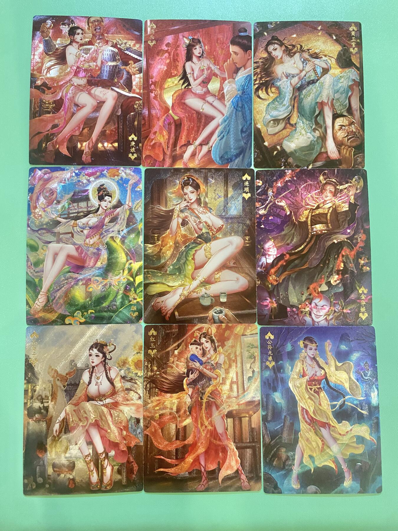 硬货来了