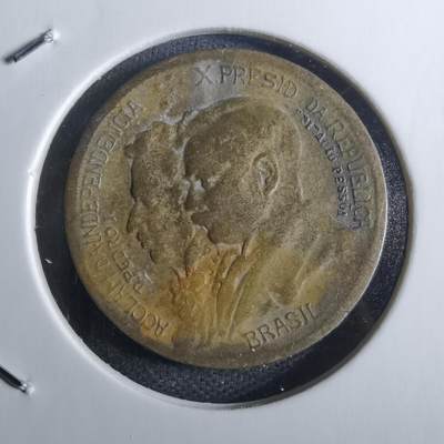 沼泽如烟--第814场 - 巴西1922年500瑞斯