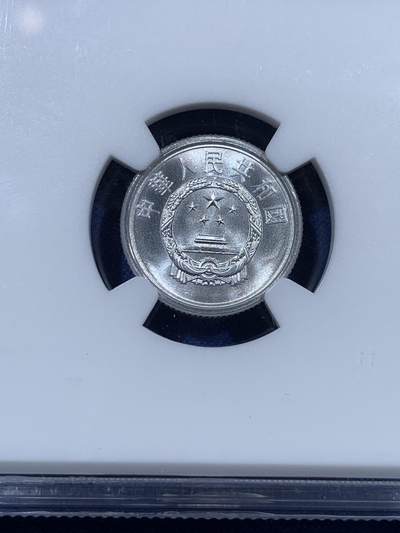 《竞宝斋》第410场 周日，周一，2场连拍 （全场包邮） NGC MS70 中国2012年壹分 35周年特别标 满分