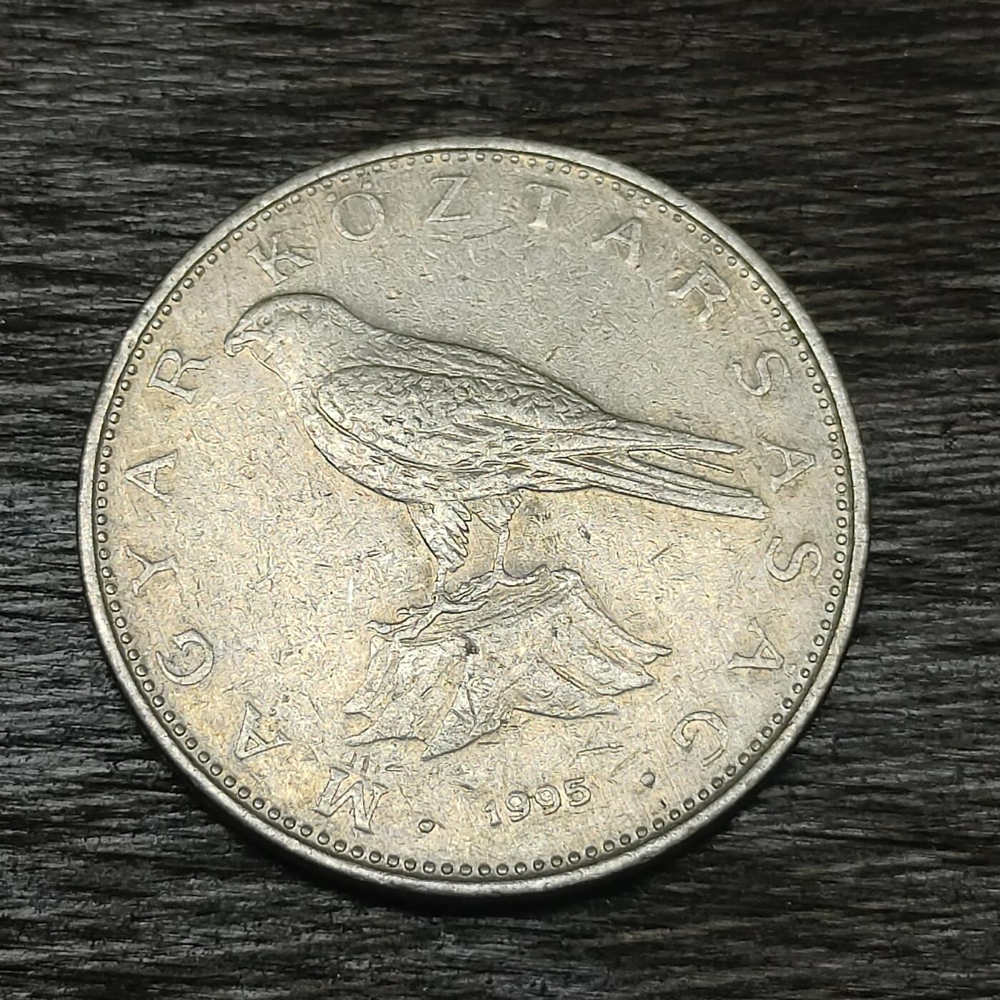 【铜匠收藏】★第130场★散币场，无佣金，30包邮。不满30元，支付5元运费。《接受代拍 代送NGC评级》 匈牙利 1995年 50福林