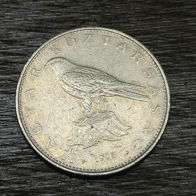 【铜匠收藏】★第130场★散币场，无佣金，30包邮。不满30元，支付5元运费。《接受代拍 代送NGC评级》 - 匈牙利 1995年 50福林