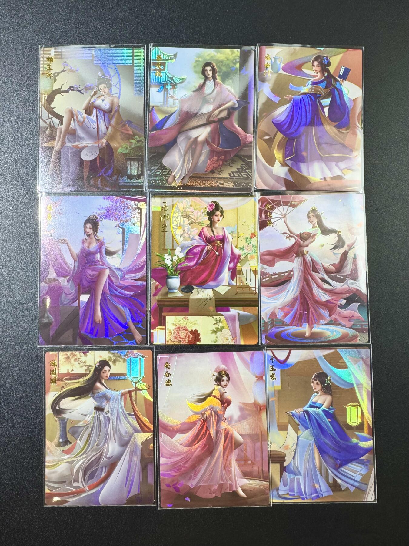公益拍NO.5期 买家0佣金！卖家送拍0抽成！（周六晚7点半截拍，量大管饱！）  