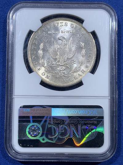 《竞宝斋》第410场 周日，周一，2场连拍 （全场包邮） NGC MS65 美国1885-O版摩根银币 转光犀利 可藏