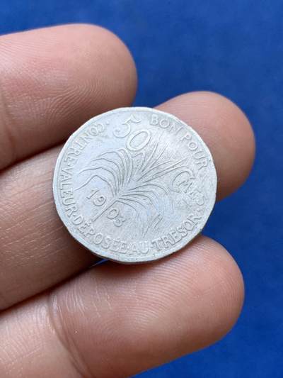 《竞宝斋》第410场 周日，周一，2场连拍 （全场包邮） 两枚一组 法属瓜德罗普 少见品种