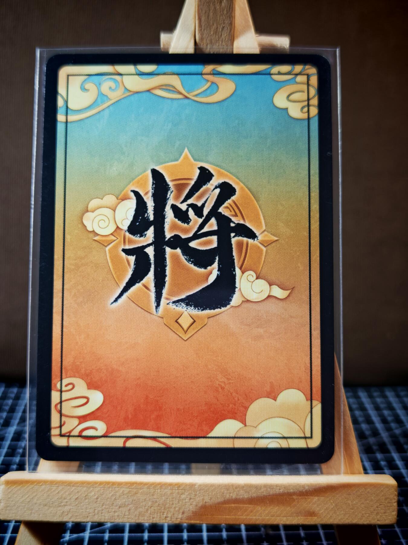 琦卡当当铺.扫码加群抽红包得[包邮券]’第11期‘周二结束★★人少漏多结束早★★(分享有奖) ~持续收拍品中