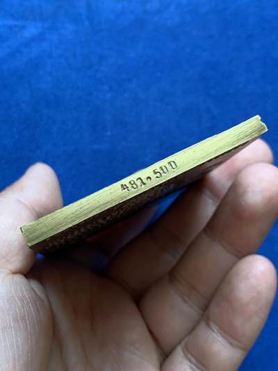 《竞宝斋》第410场 周日，周一，2场连拍 （全场包邮） 1985年澳门大铜章，国际消化学大会纪念章，215克，60*89.7mm，大三牌坊设计精美，罕见。