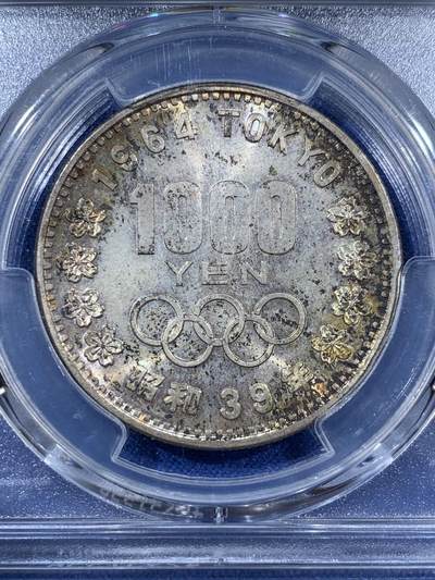 《竞宝斋》第410场 周日，周一，2场连拍 （全场包邮） PCGS MS67 日本1964年奥运纪念币 大奥1000日元银币