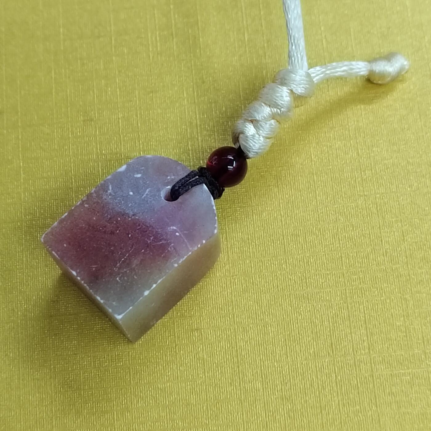 PCAI钱币18-486  杂顶小专场 玉