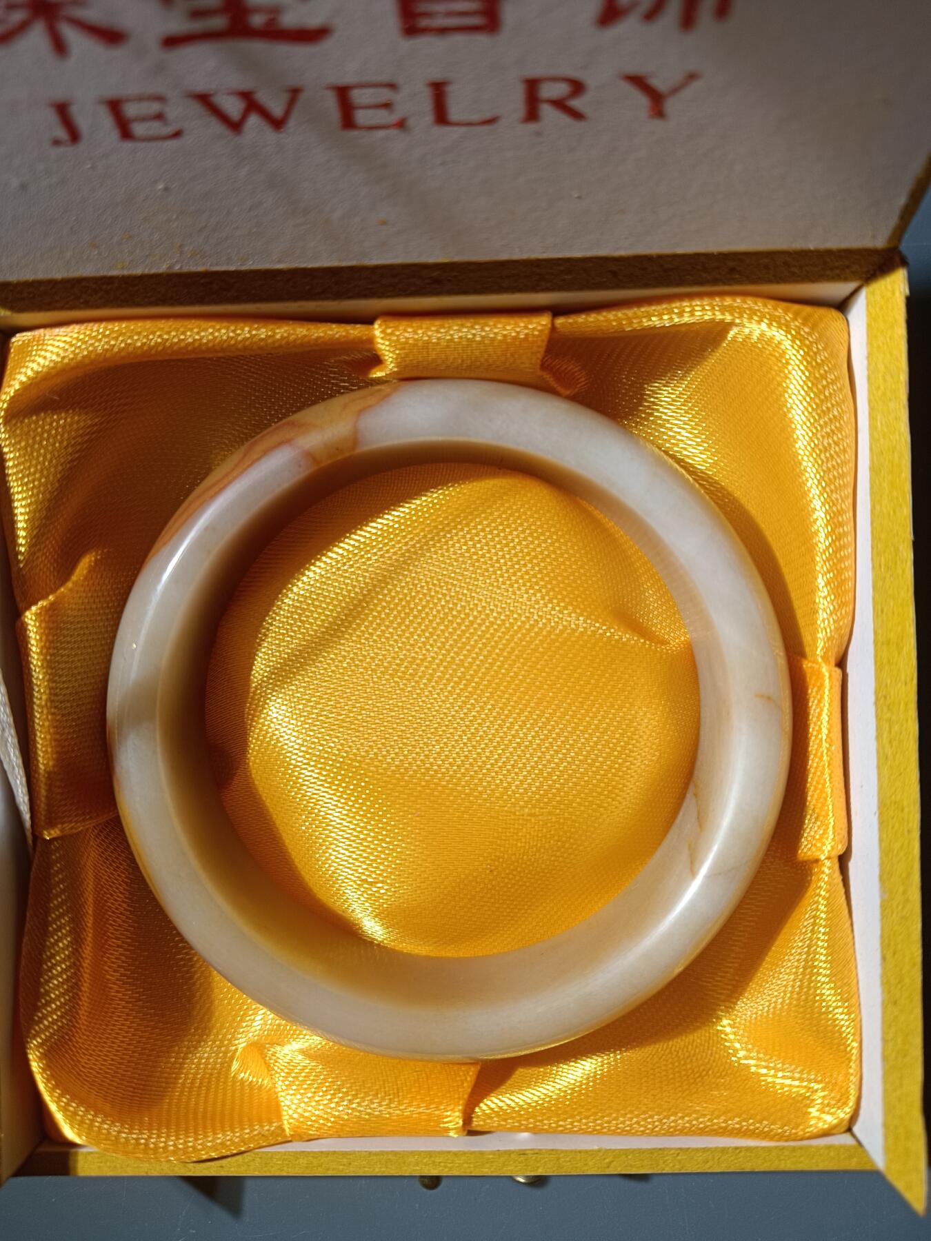 68期回流戒指饰品杂件纪念章丝路钱币专场 和田玉手镯