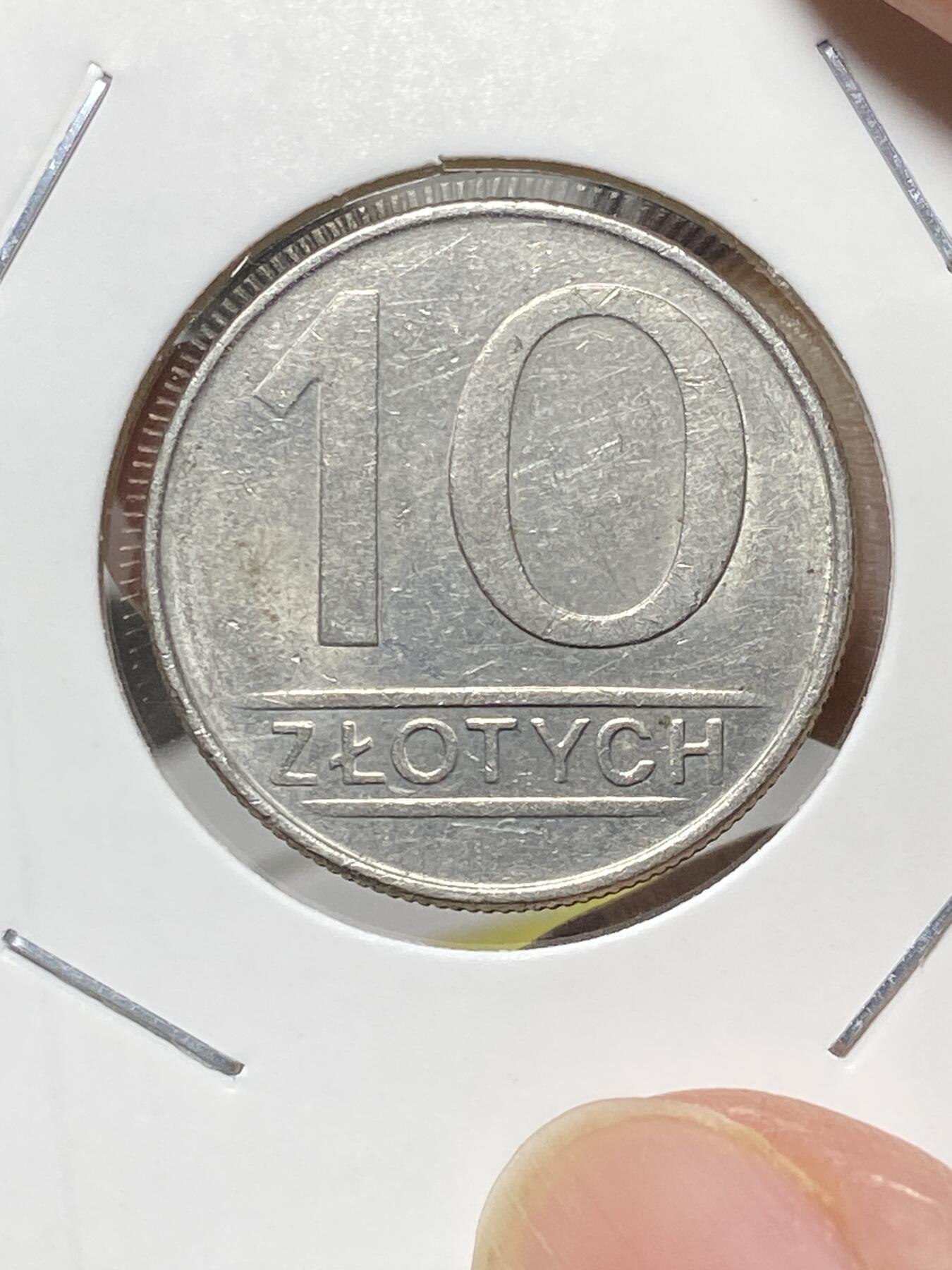 2025年第八十一场(总第一百零七场）外国好品散币(免佣金) 波兰🇵🇱1988年10兹罗提(1984-1988版，大尺寸铜镍材质，关门年)