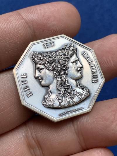 《竞宝斋》第410场 周日，周一，2场连拍 （全场包邮） 法国雅努斯双面神之“谁能猜到幸福