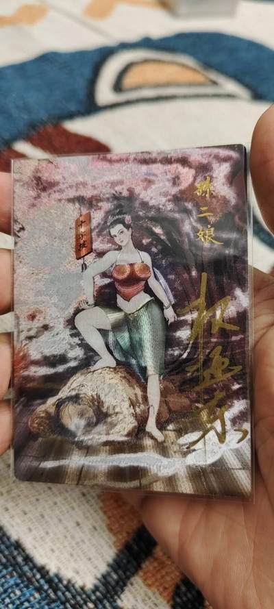 秋原瞳的小店第20期（卡游与昆仑万象的顶级碰撞） - 稀缺——昆仑万象签绘水浒亲签限编孙二娘003