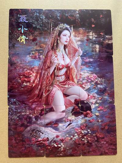 硬货来了 - 燎原 妖姬传 聂小倩 九拼9张