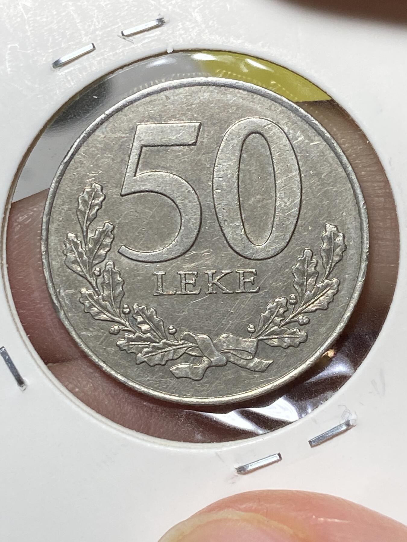 2025年第八十一场(总第一百零七场）外国好品散币(免佣金) 少见–阿尔巴尼亚🇦🇱2000年50列克(共和国时期，关门年仅发行2年)