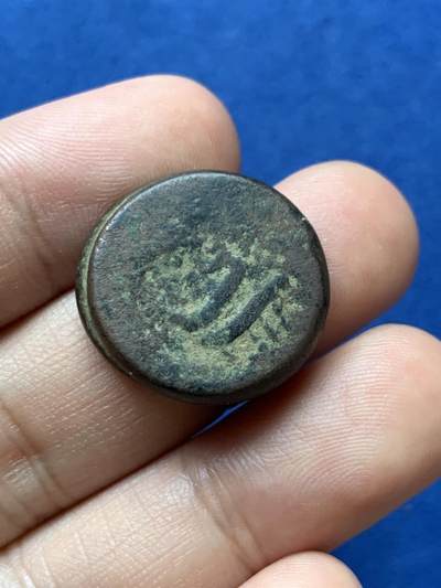 《竞宝斋》第410场 周日，周一，2场连拍 （全场包邮） 打制币三枚 少见品种（公元18-19世纪杜兰尼王朝狮子大铜币，公元2-3世纪印度帕提亚四德拉克马大铜币，古印度迈索尔王国大象铜币）