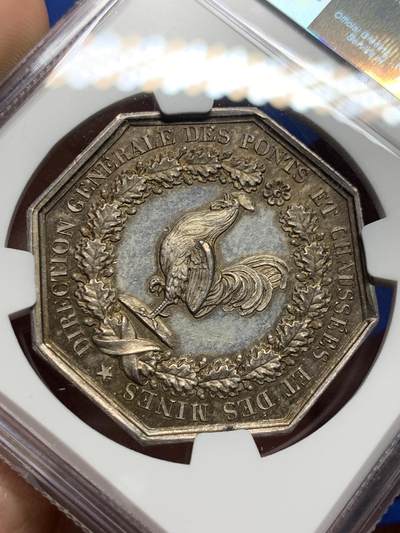 《竞宝斋》第410场 周日，周一，2场连拍 （全场包邮） NGC MS63 菲利普一世，法国大公鸡八角银章，少见菲利普头像款，常见不带头像。