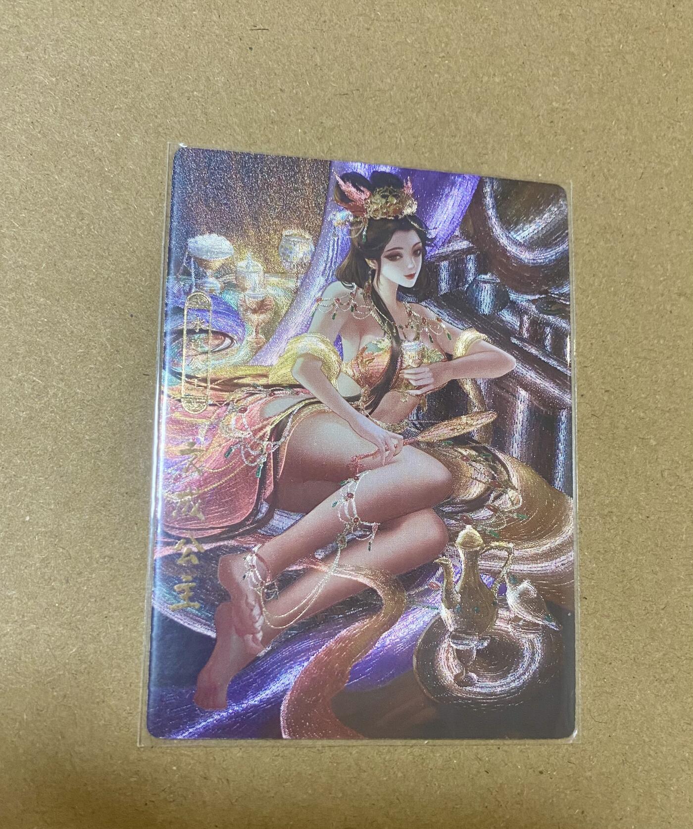 硬货来了