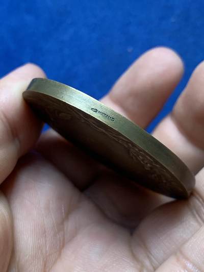 《竞宝斋》第410场 周日，周一，2场连拍 （全场包邮） 法国运动协会游泳比赛铜章 61.6克 49.8mm 丰饶角铜标