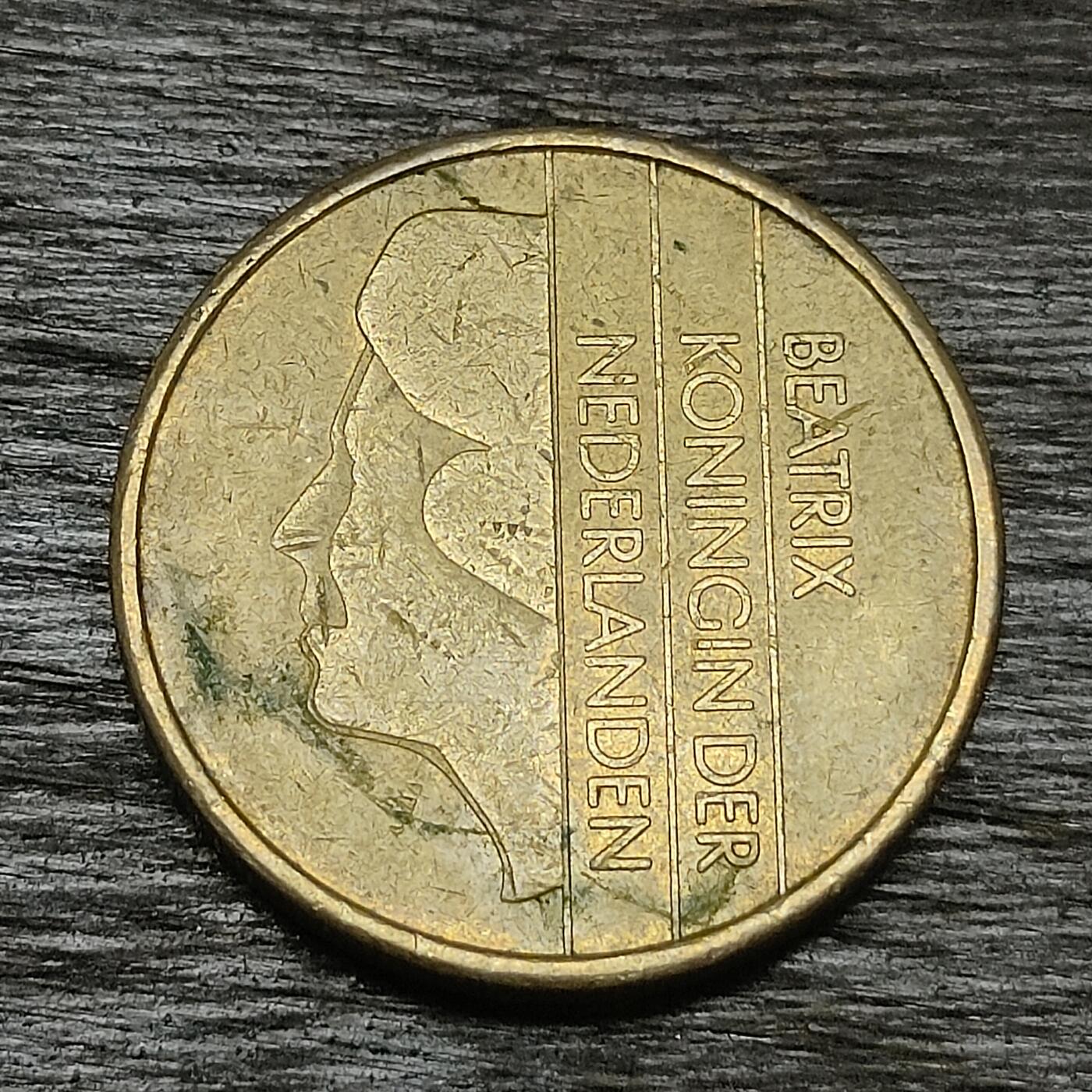 【铜匠收藏】★第130场★散币场，无佣金，30包邮。不满30元，支付5元运费。《接受代拍 代送NGC评级》 1989年 荷兰 5盾 铜币