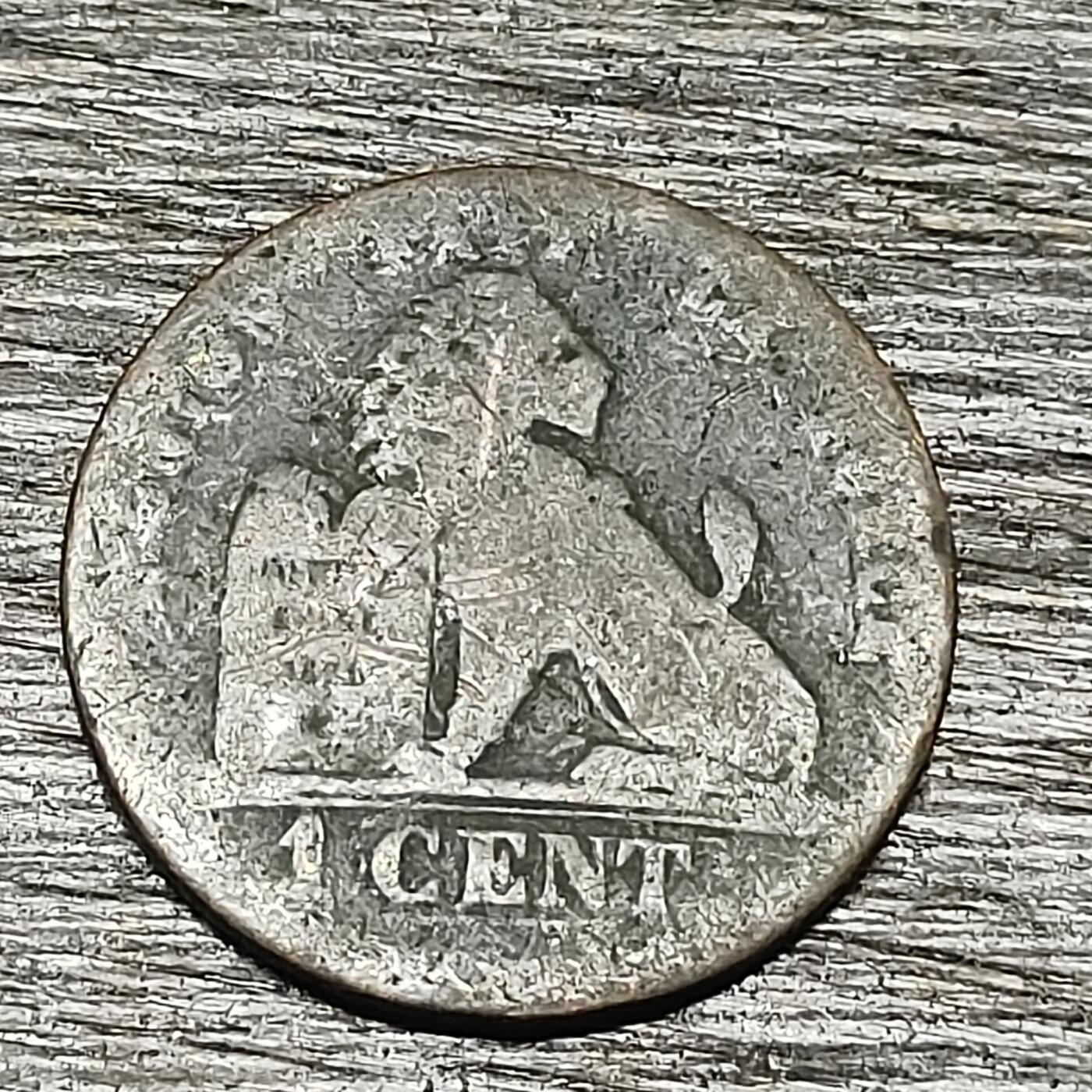 【铜匠收藏】★第130场★散币场，无佣金，30包邮。不满30元，支付5元运费。《接受代拍 代送NGC评级》 比利时 1分 铜币 狮子