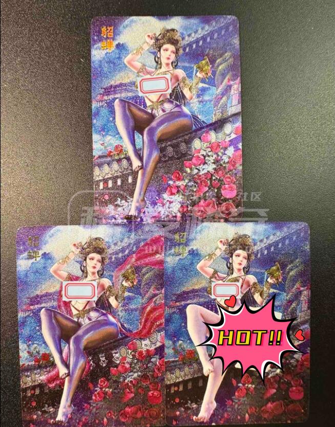 公益拍NO.5期 买家0佣金！卖家送拍0抽成！（周六晚7点半截拍，量大管饱！）  