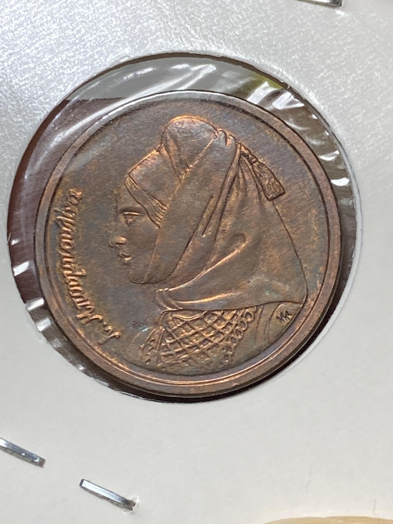 2025年第八十一场(总第一百零七场）外国好品散币(免佣金) 带光好品–希腊🇬🇷1990年1德拉克马(第三共和国时期第二套)