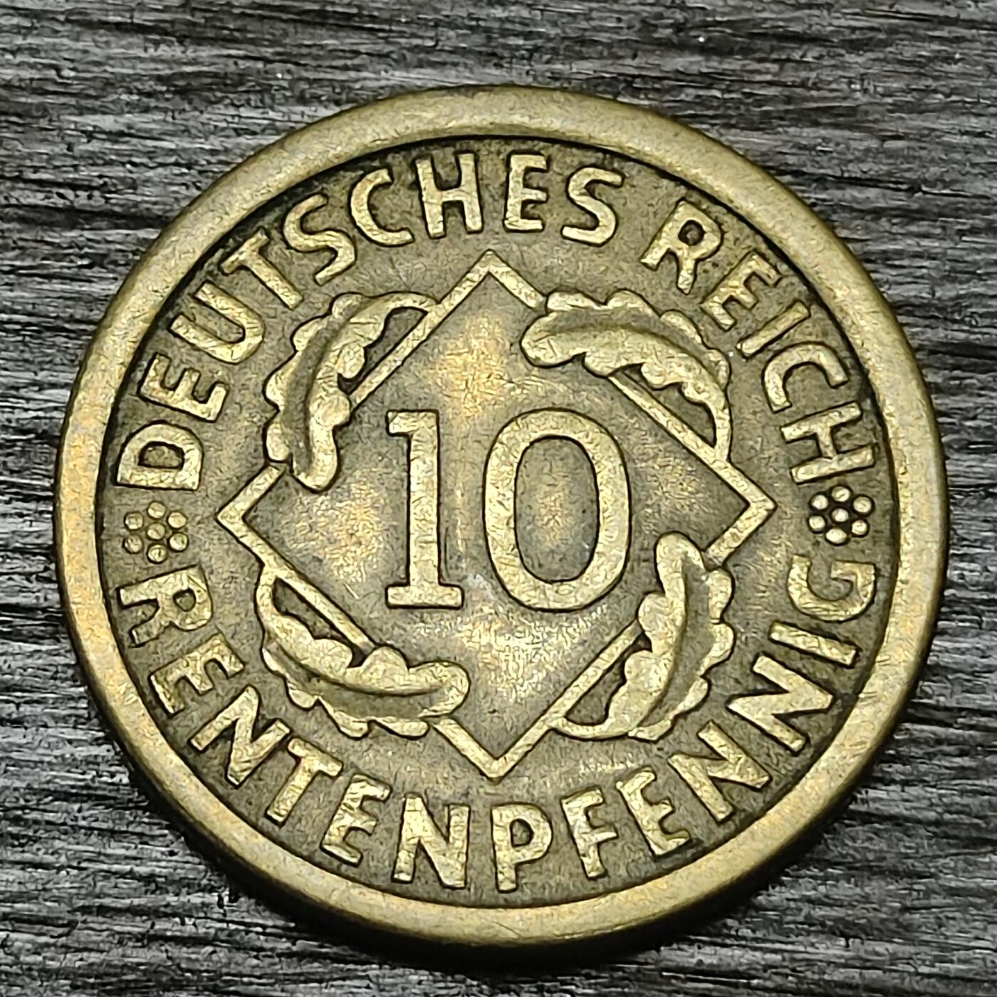 【铜匠收藏】★第130场★散币场，无佣金，30包邮。不满30元，支付5元运费。《接受代拍 代送NGC评级》 德国魏玛共和国 1924年 5芬尼 A厂 铜币