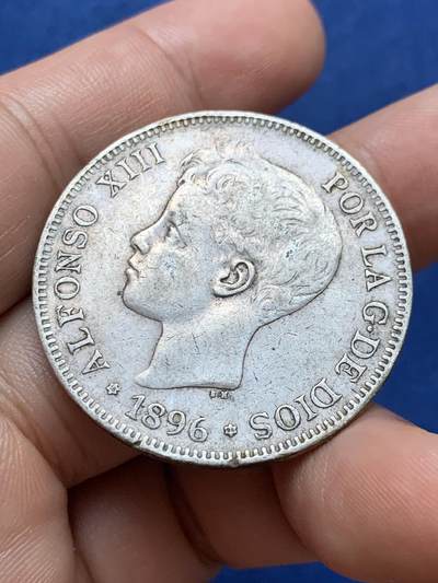 《竞宝斋》第410场 周日，周一，2场连拍 （全场包邮） 西班牙1896年阿方索十三世小孩头5比塞塔双柱银币