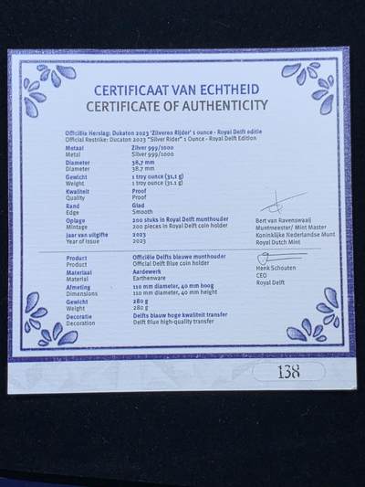 《竞宝斋》第410场 周日，周一，2场连拍 （全场包邮） NGC PF70UC 荷兰2023年乌特勒支1盎司乌特勒支马剑杜卡特复刻银币（荷兰皇家造币厂官方重铸，盒证齐全，发行量仅200枚 冠军分品相）