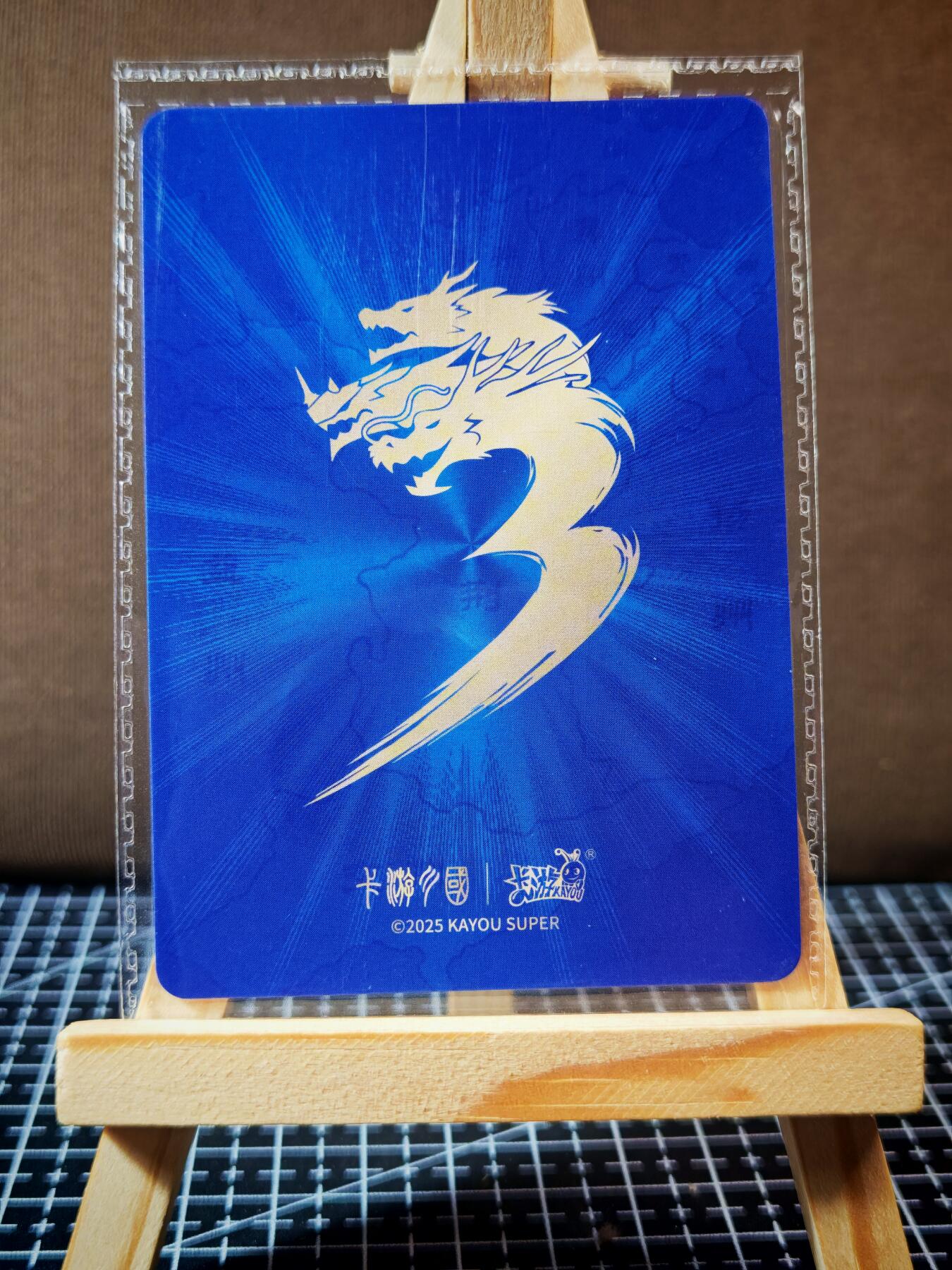 琦卡当当铺.扫码加群抽红包得[包邮券]’第11期‘周二结束★★人少漏多结束早★★(分享有奖) ~持续收拍品中