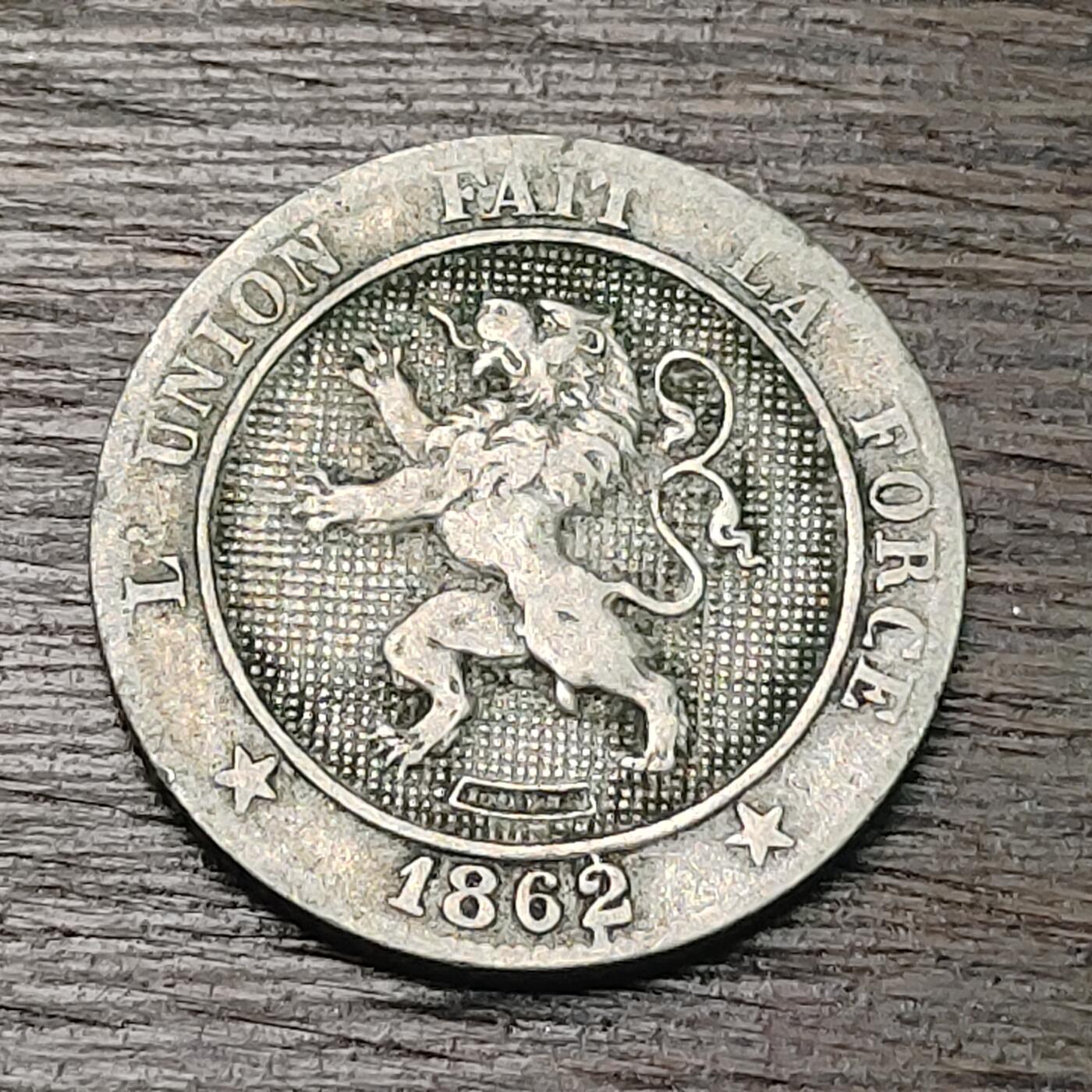 【铜匠收藏】★第130场★散币场，无佣金，30包邮。不满30元，支付5元运费。《接受代拍 代送NGC评级》 比利时 1862年 5分 镍币