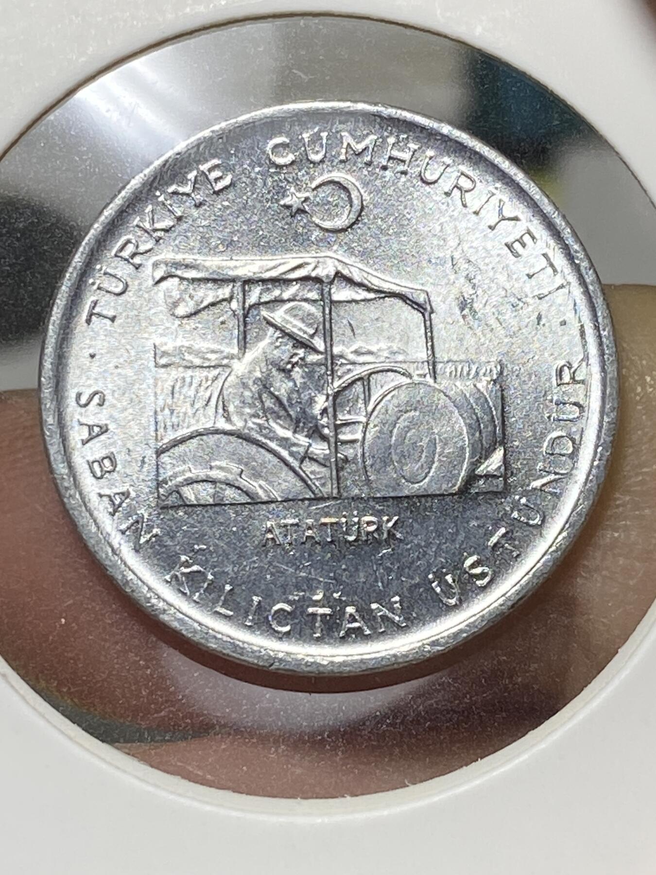 2025年第八十一场(总第一百零七场）外国好品散币(免佣金) 土耳其🇹🇷1975单年份10库鲁(FAO纪念币)