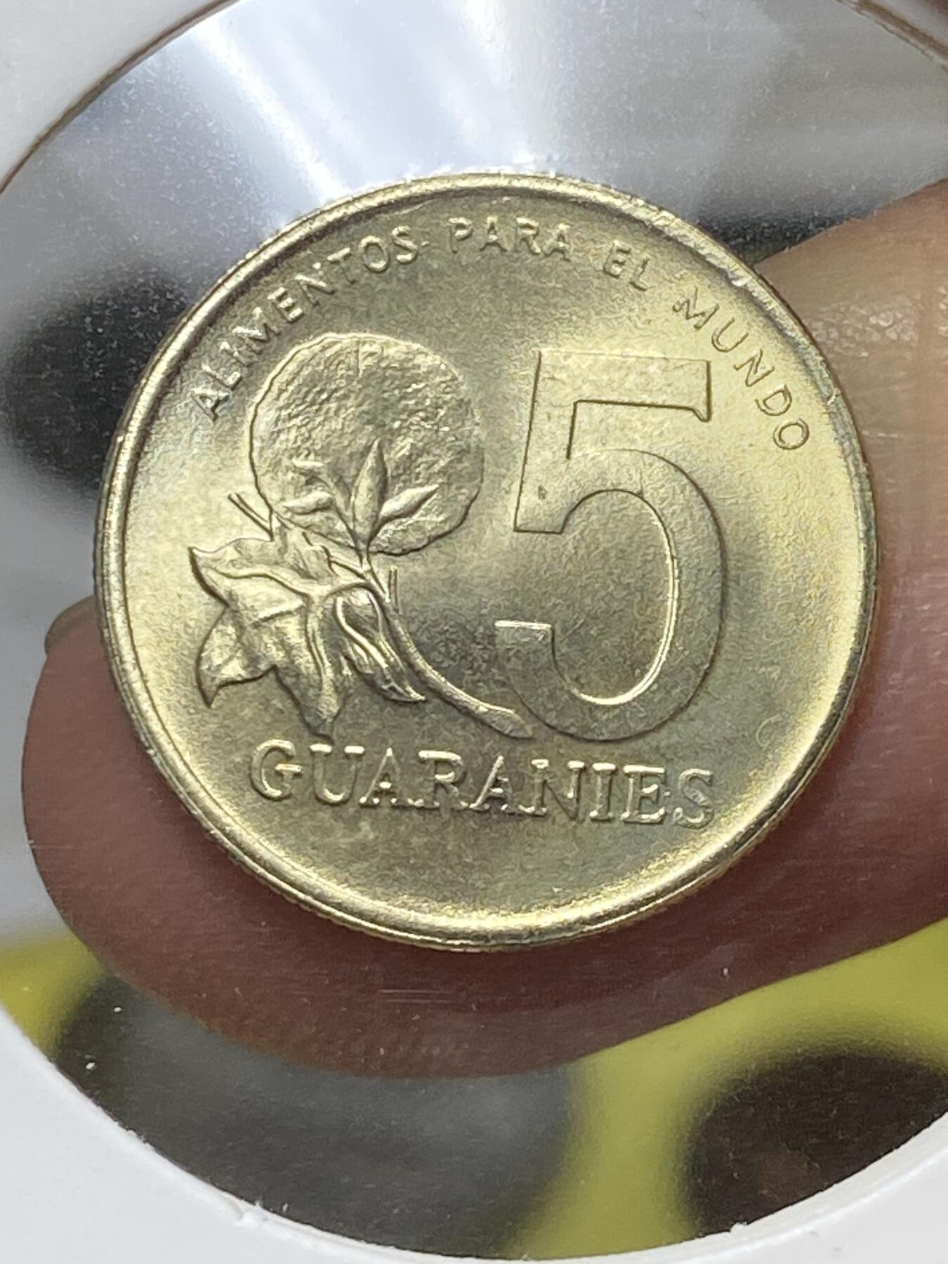 2025年第八十一场(总第一百零七场）外国好品散币(免佣金) 原光好品–巴拉圭🇵🇾1992单年份5瓜拉尼